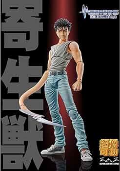 61vnccYJ+YL._AC_UF350, 61vnccYJ+YL._AC_UF350,